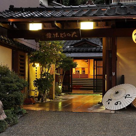 Hotel Oonoya Kaga  Bagian luar foto
