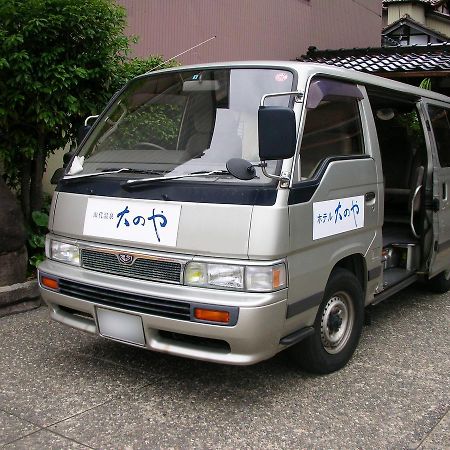 Hotel Oonoya Kaga  Bagian luar foto