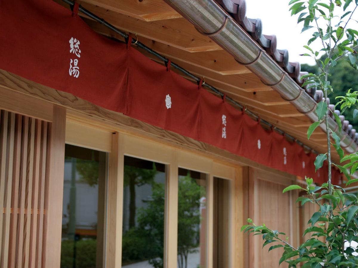 Hotel Oonoya Kaga  Bagian luar foto