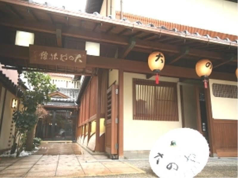 Hotel Oonoya Kaga  Bagian luar foto