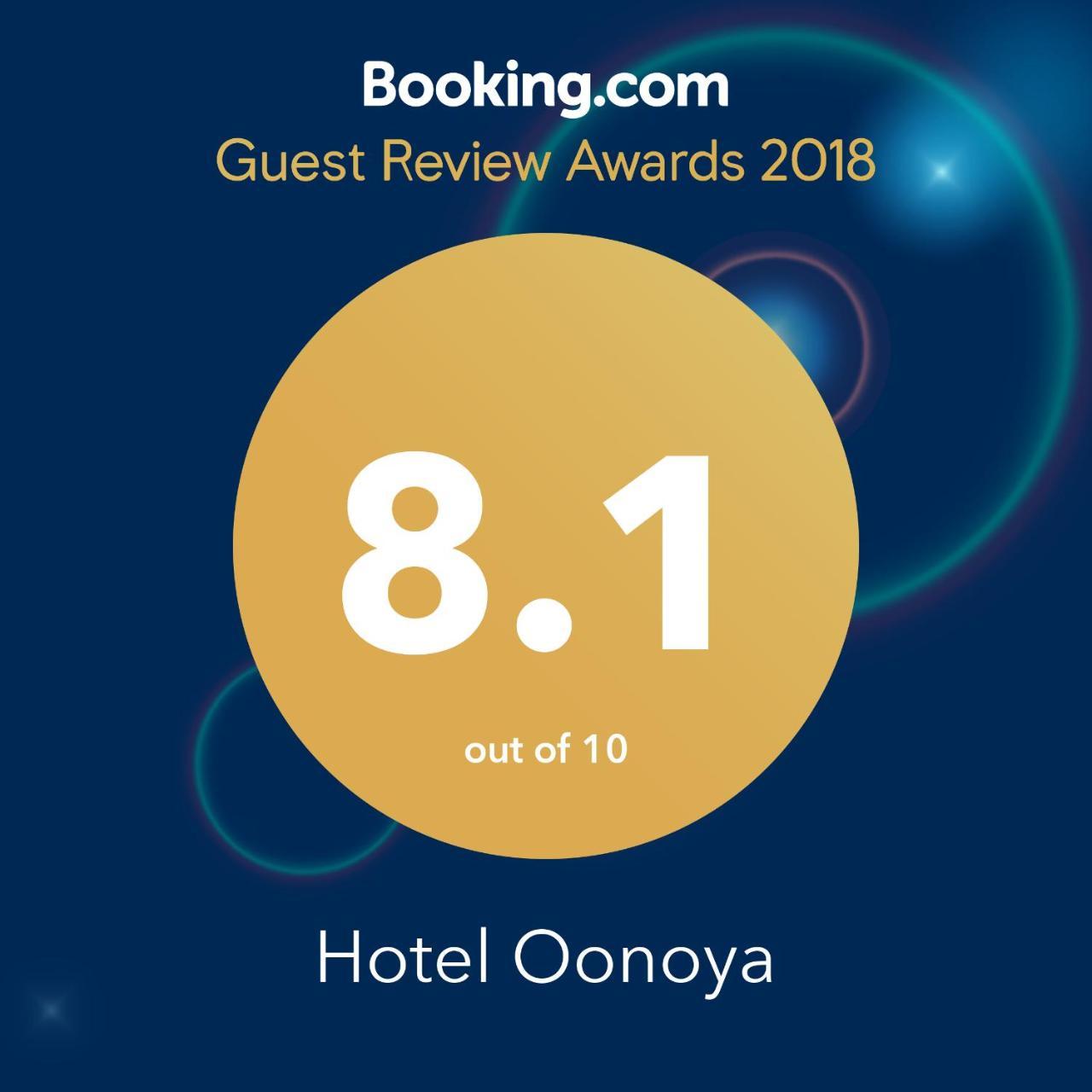 Hotel Oonoya Kaga  Bagian luar foto